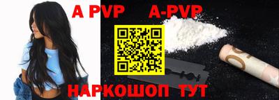 наркотики Анжеро-Судженск