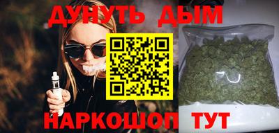 СК Ангарск