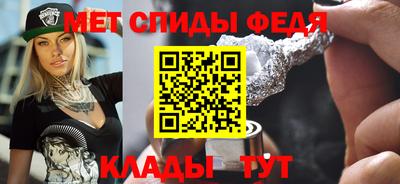 наркотики Анжеро-Судженск