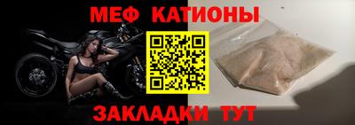 СК Ангарск