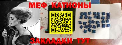 наркотики Анжеро-Судженск